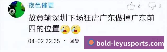 包揽四项队史第一,这数据乔丹后首见 - 乐鱼体育(中国)官方网站 - LEYU SPORTS