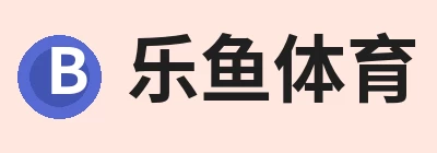 乐鱼体育(中国)官方网站 - LEYU SPORTS Logo